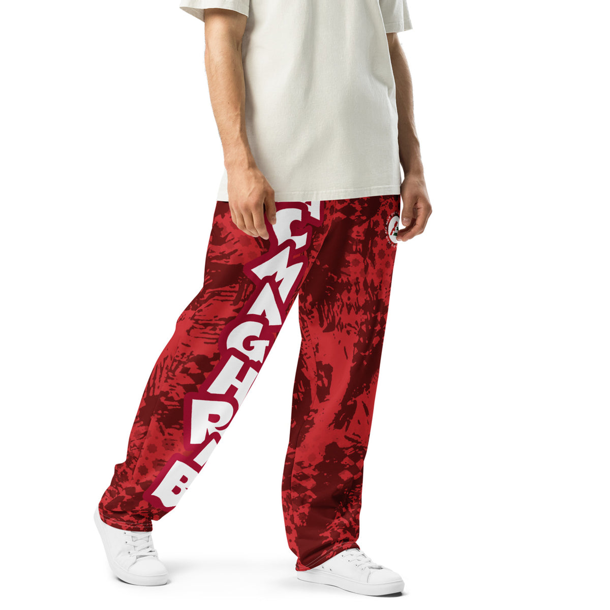 Pantalon large unisexe – Rouge Almaghrib Edition MARoco