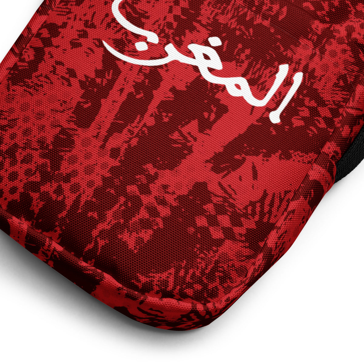 Sac à bandoulière Almaghrib rouge culture