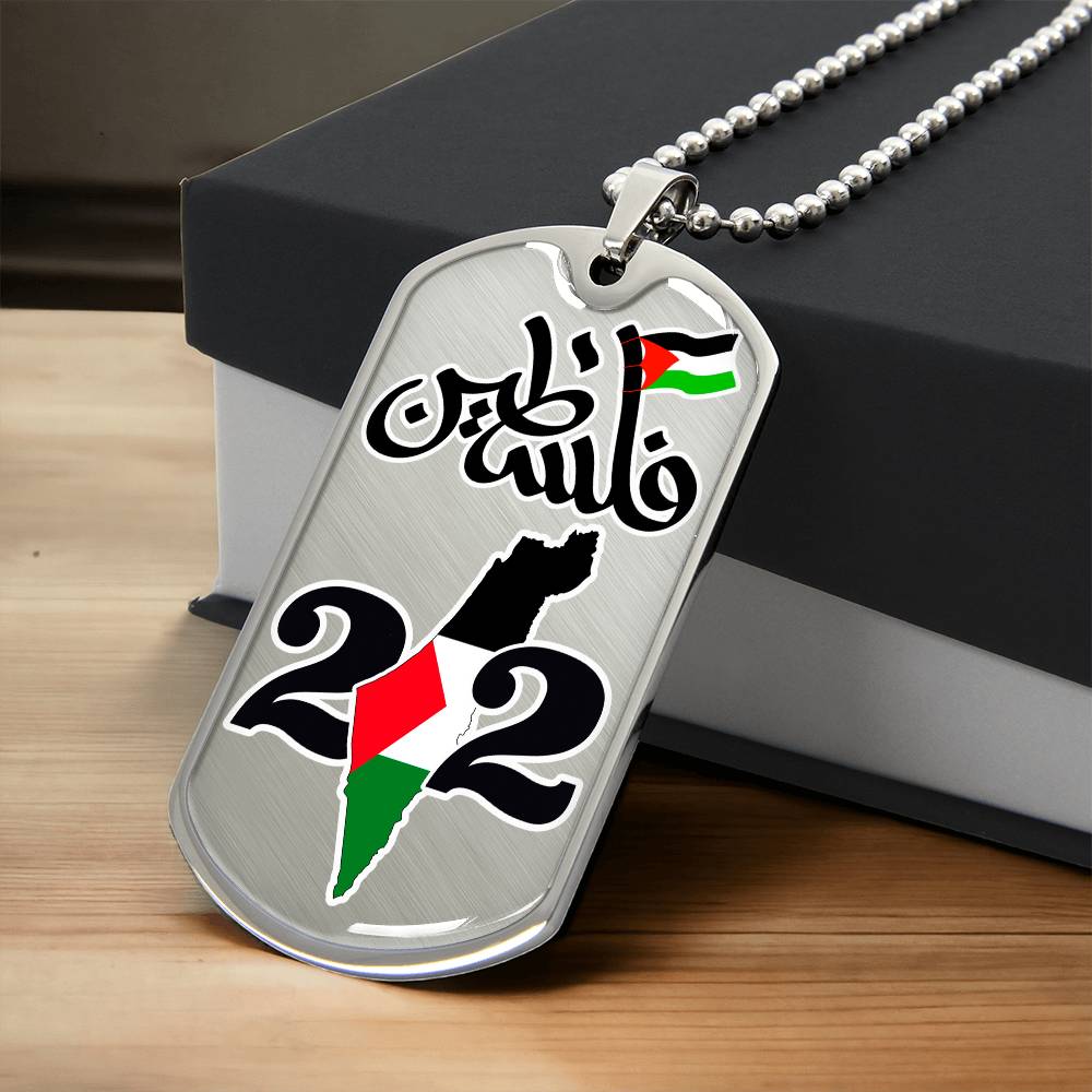 Collier plaque militaire de luxe Palestine personnalisé