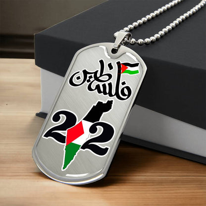 Collier plaque militaire de luxe Palestine personnalisé