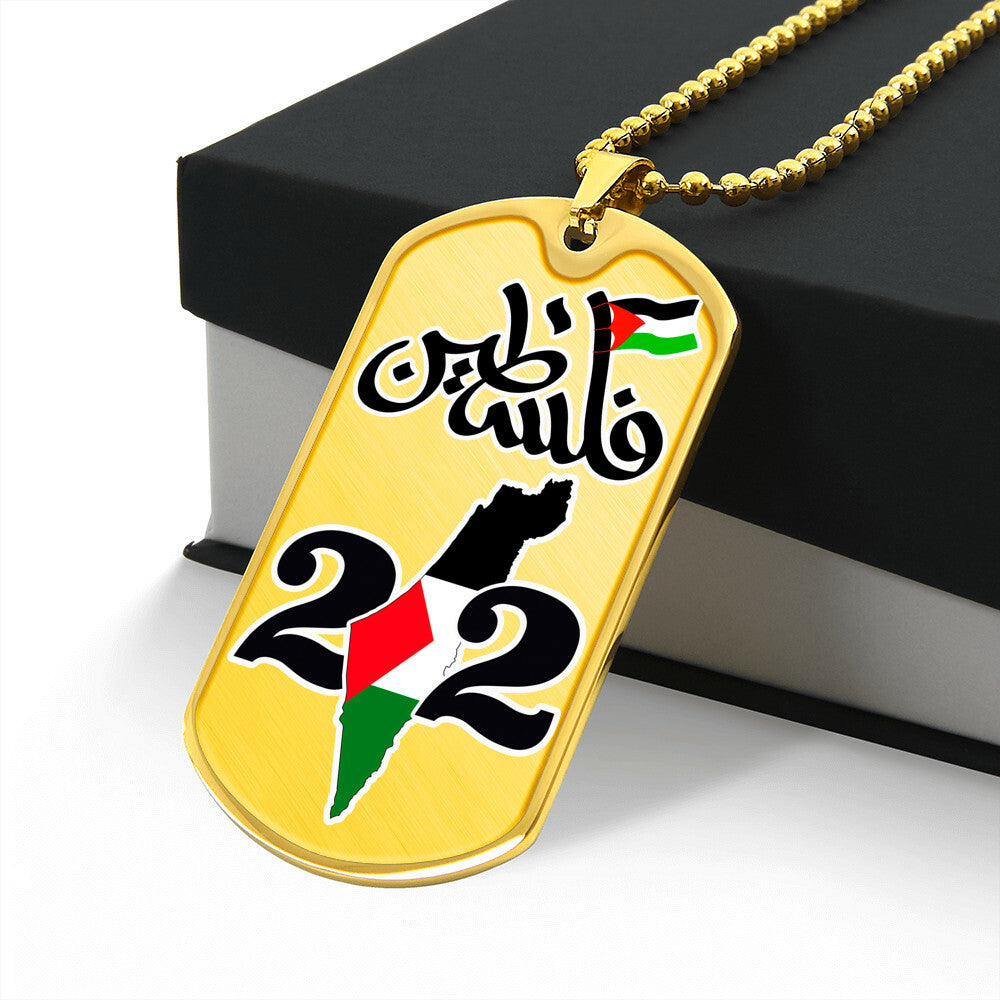 Collier plaque militaire de luxe Palestine personnalisé