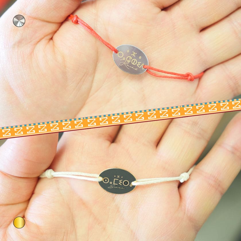 Bacelet personnalisé prénom en berbère bracelet cordon