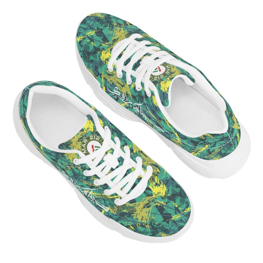 Baskets larges Dima Maroc