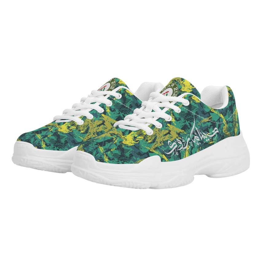 Baskets larges Dima Maroc