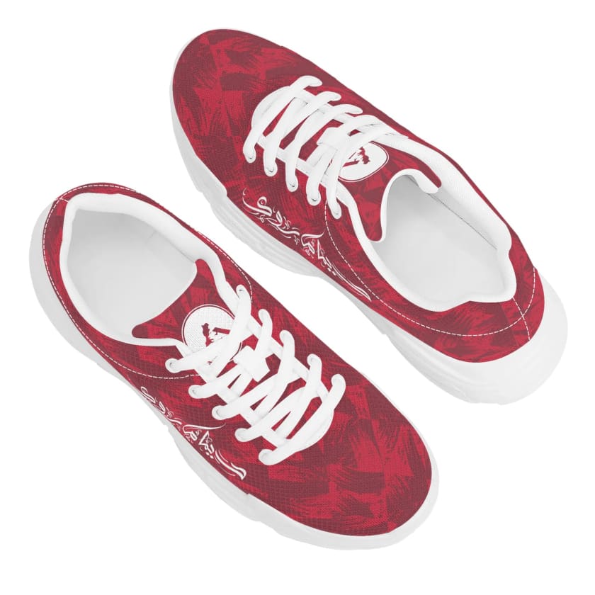 Baskets larges Dima Maroc Rouge Unisexe