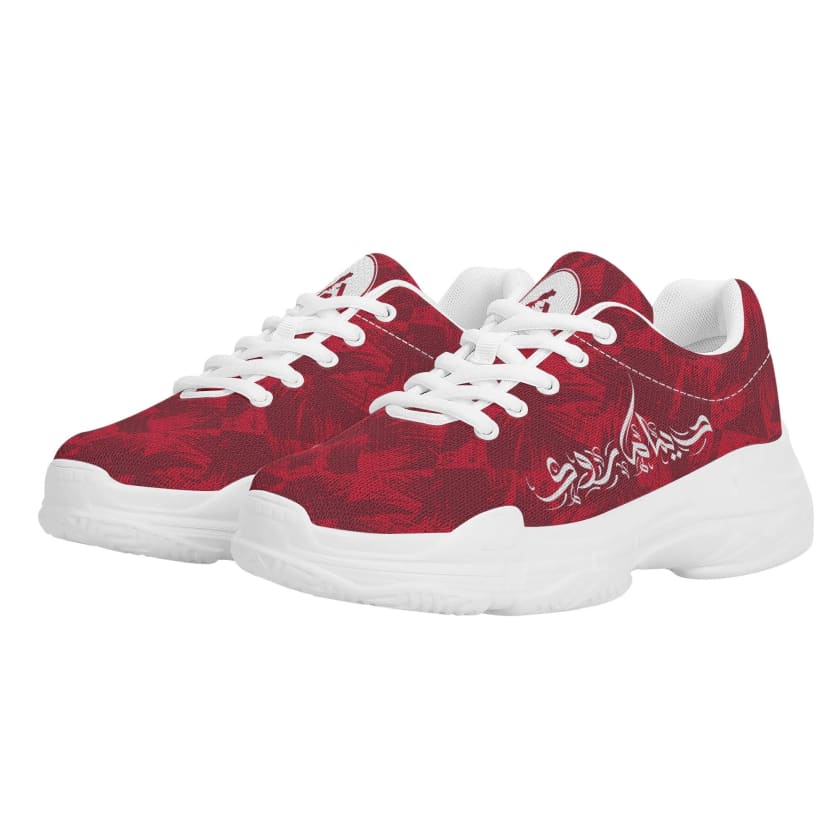 Baskets larges Dima Maroc Rouge Unisexe