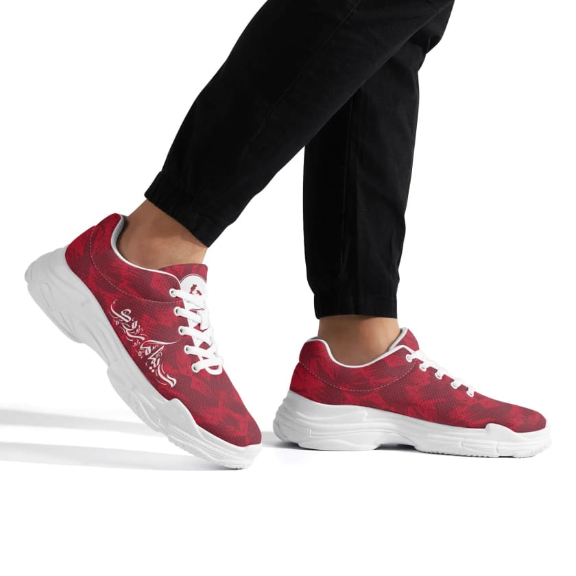 Baskets larges Dima Maroc Rouge Unisexe