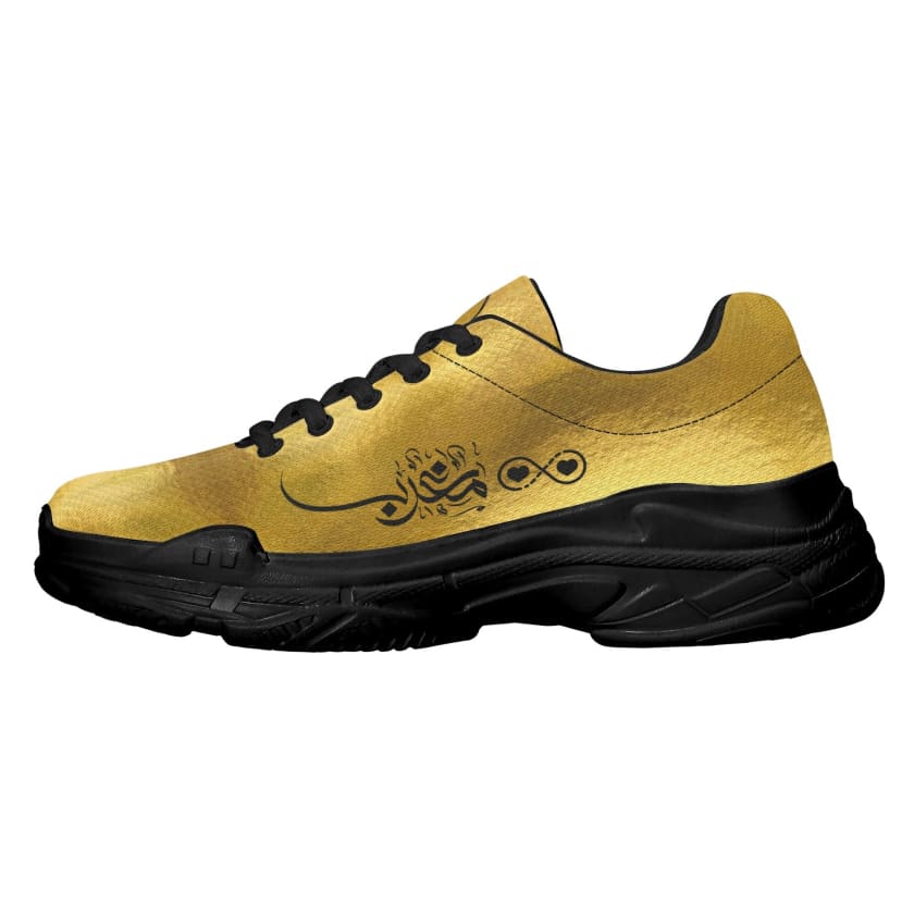 Baskets larges LoveMaghrib Infini Gold