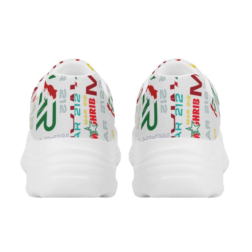 Baskets MAR basses femmes