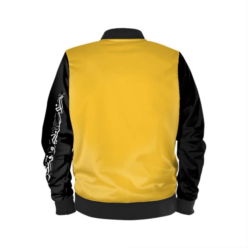 Blouson aviateur 212 Jaune Étoile Marocain Fier