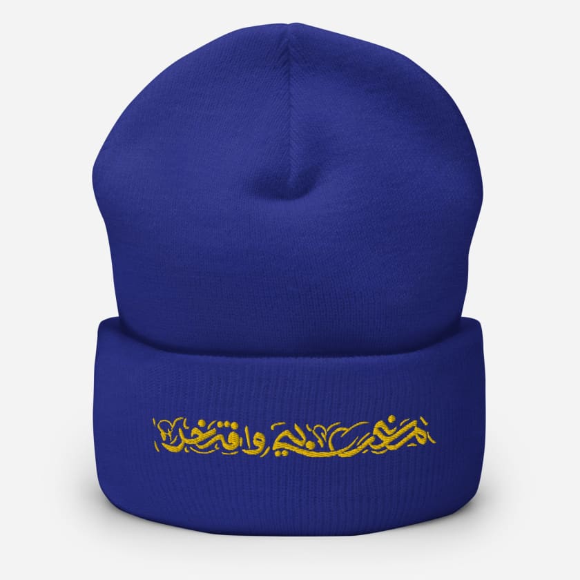 Bonnet