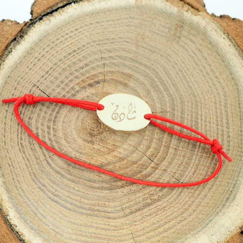 Bracelet personnalisé cordon Personnalisé EVJF Cadeau Fête