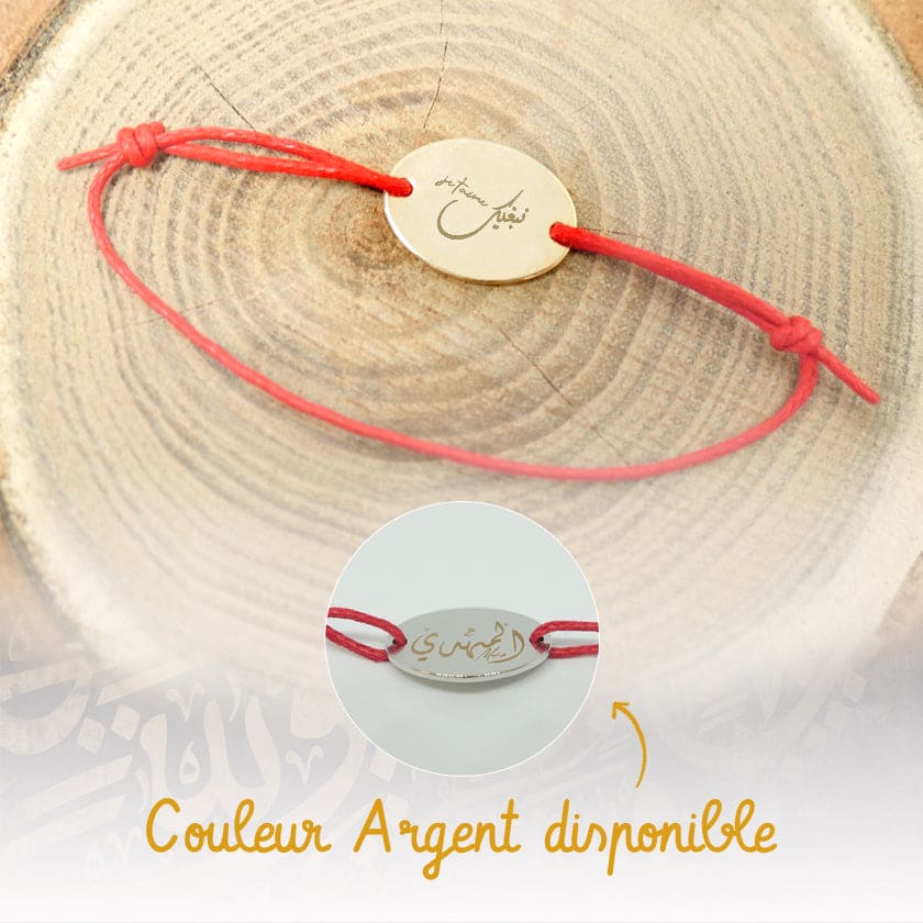 Bracelet Cordon Personnalisable Avec Gravure - 4 Couleurs (noir, Gris, Bleu, Bordeaux) - Cadeau Homme/femme, Fête Des Mères/Pères - 11
