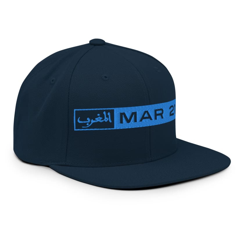 Casquette Almaghrib MAR 212 brodé