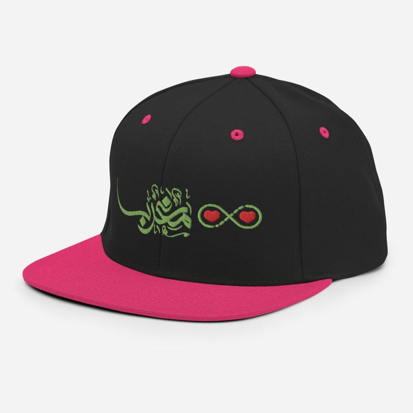 Casquette Amour Maroc à l’infini brodé