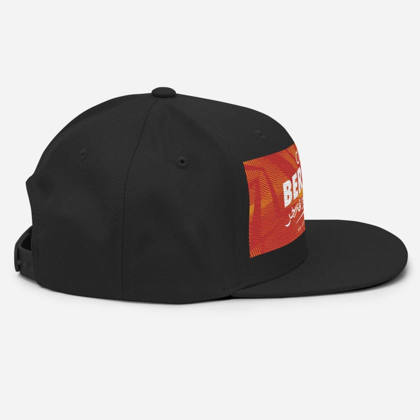 Casquette Club Berkane Brodé