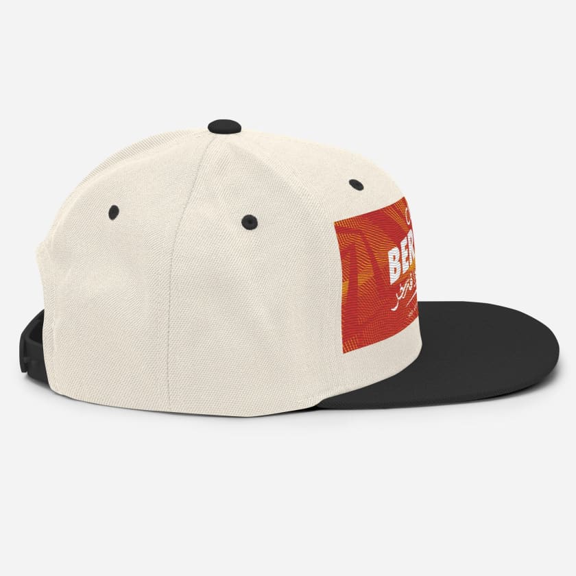 Casquette Club Berkane Brodé