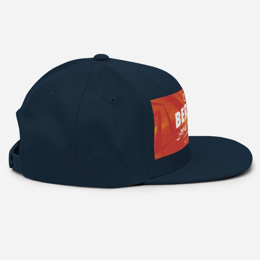 Casquette Club Berkane Brodé
