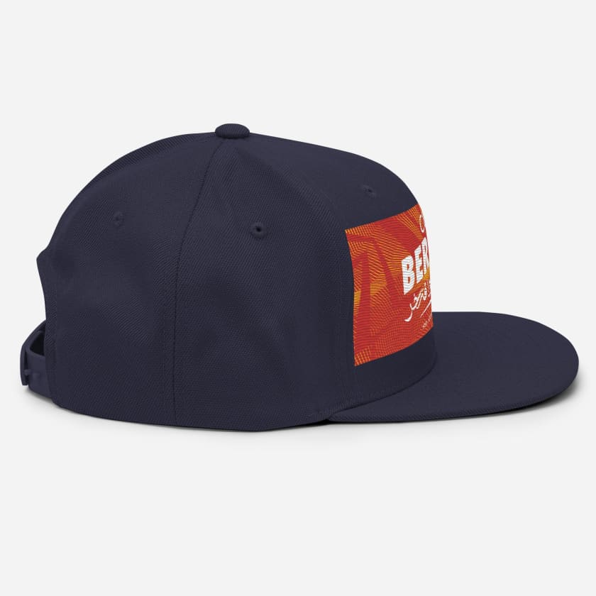 Casquette Club Berkane Brodé