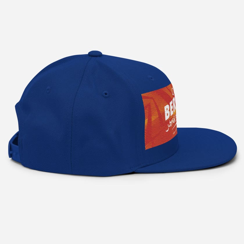Casquette Club Berkane Brodé