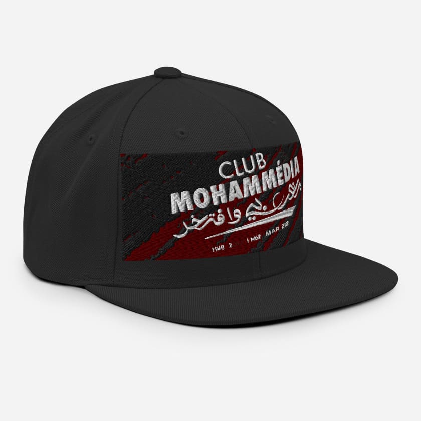 Casquette Club Mohammédia brodé