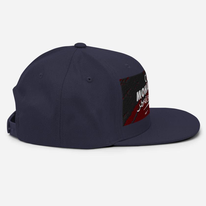 Casquette Club Mohammédia brodé