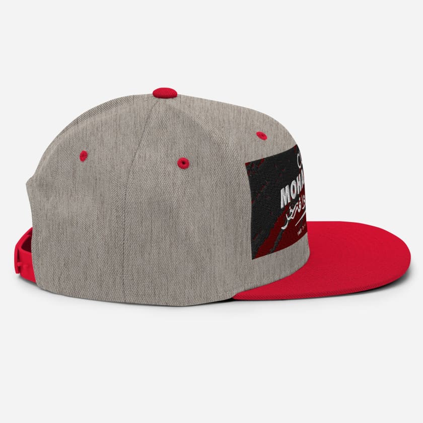 Casquette Club Mohammédia brodé