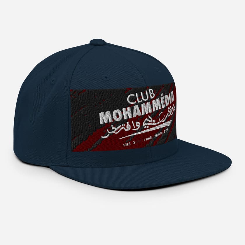 Casquette Club Mohammédia brodé