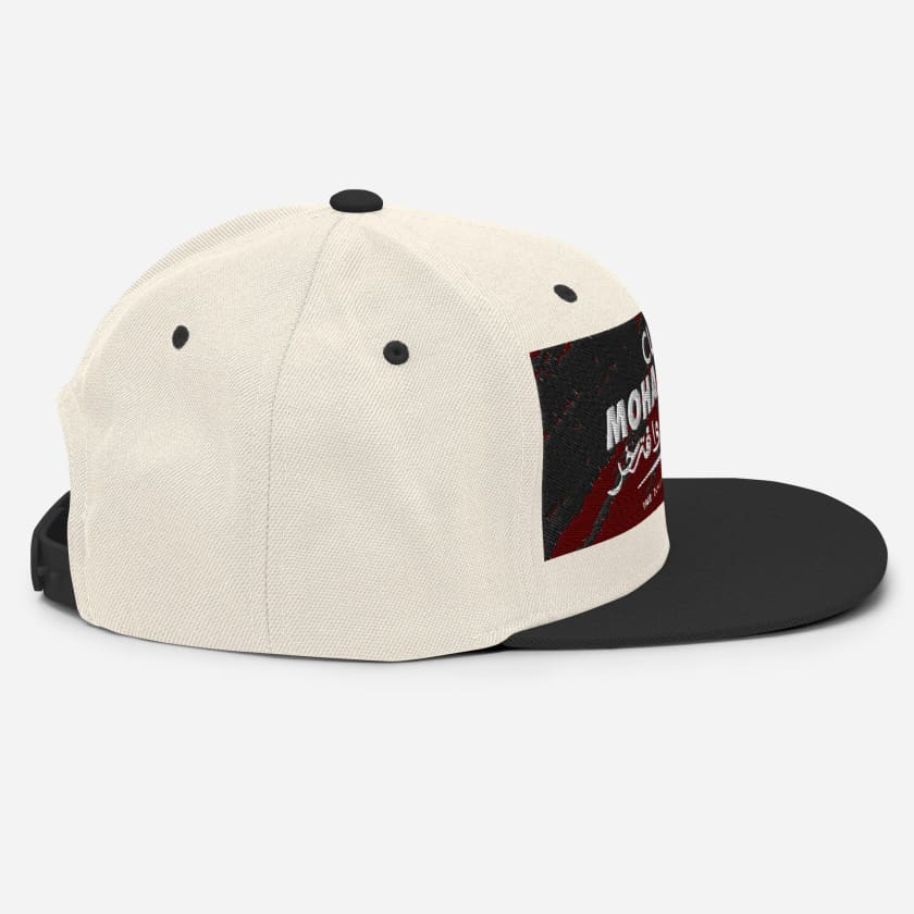 Casquette Club Mohammédia brodé