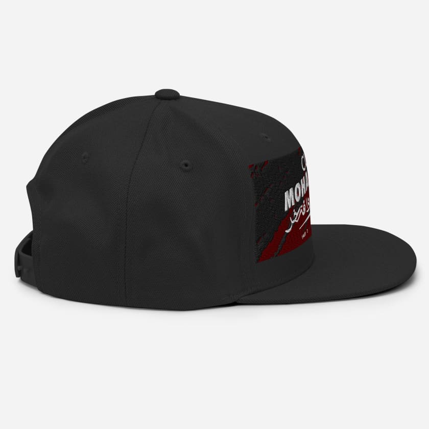 Casquette Club Mohammédia brodé