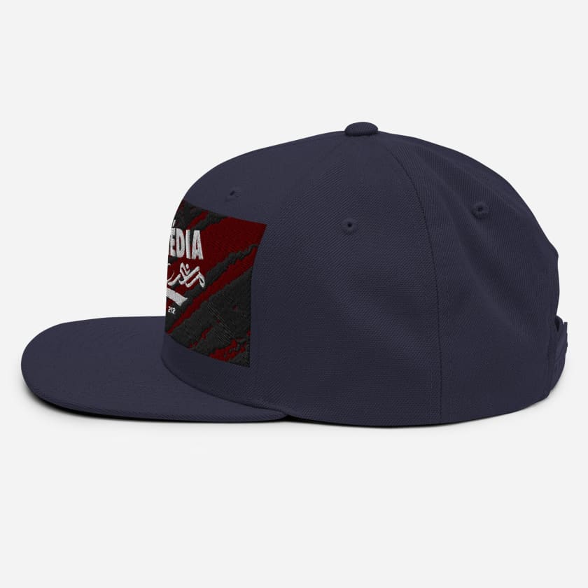 Casquette Club Mohammédia brodé