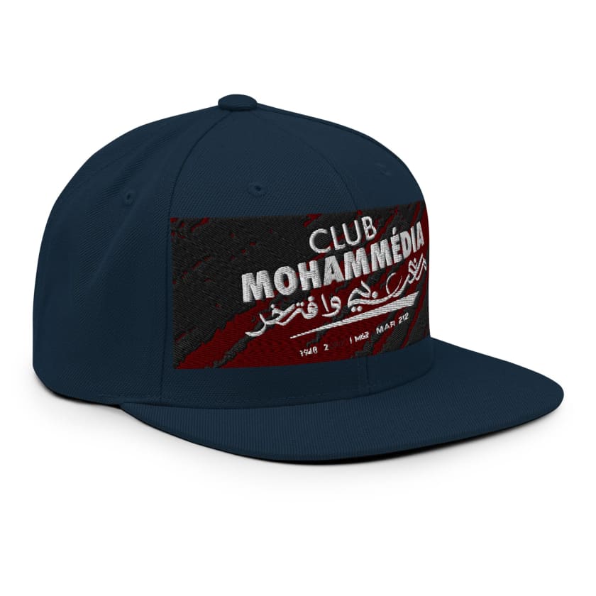 Casquette Club Mohammédia brodé