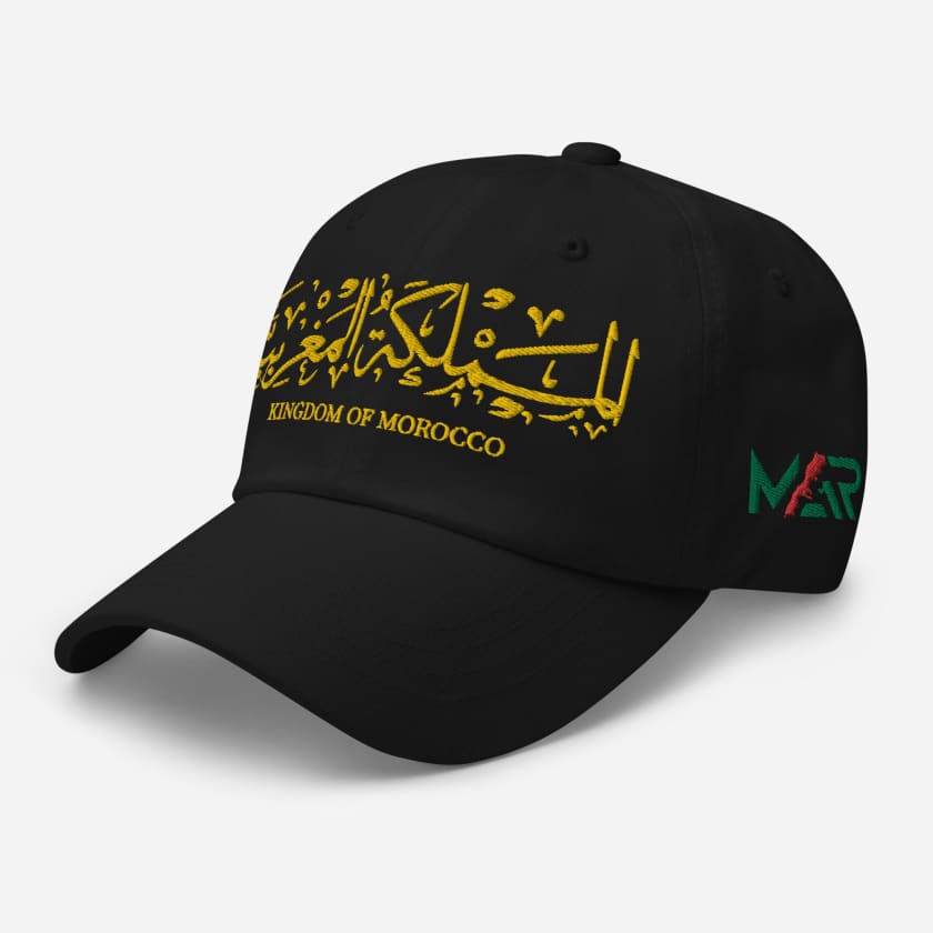 Casquette de Baseball noir royaume du Maroc brodé