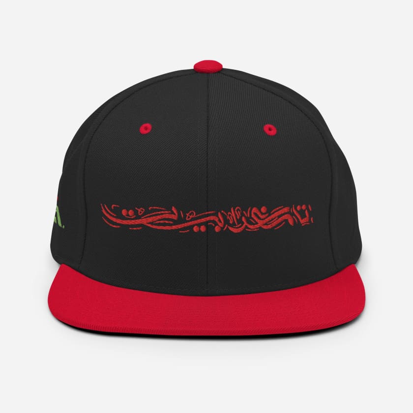 Casquette Design Tamaghrabite Calligraphie Arabe Snapback