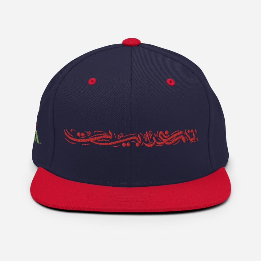 Casquette Design Tamaghrabite Calligraphie Arabe Snapback