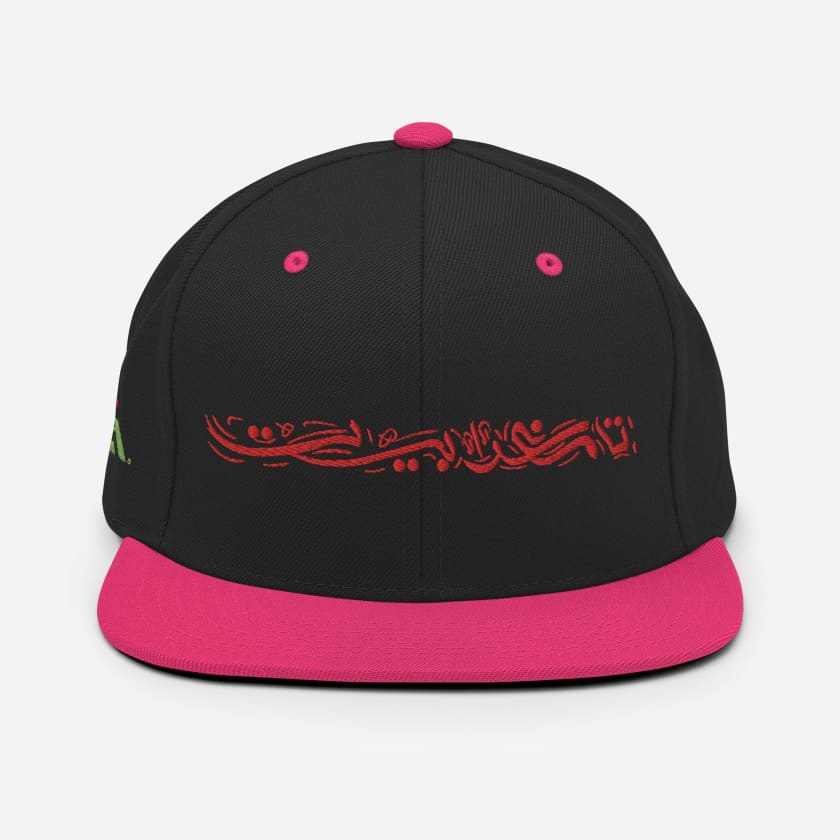 Casquette Design Tamaghrabite Calligraphie Arabe Snapback