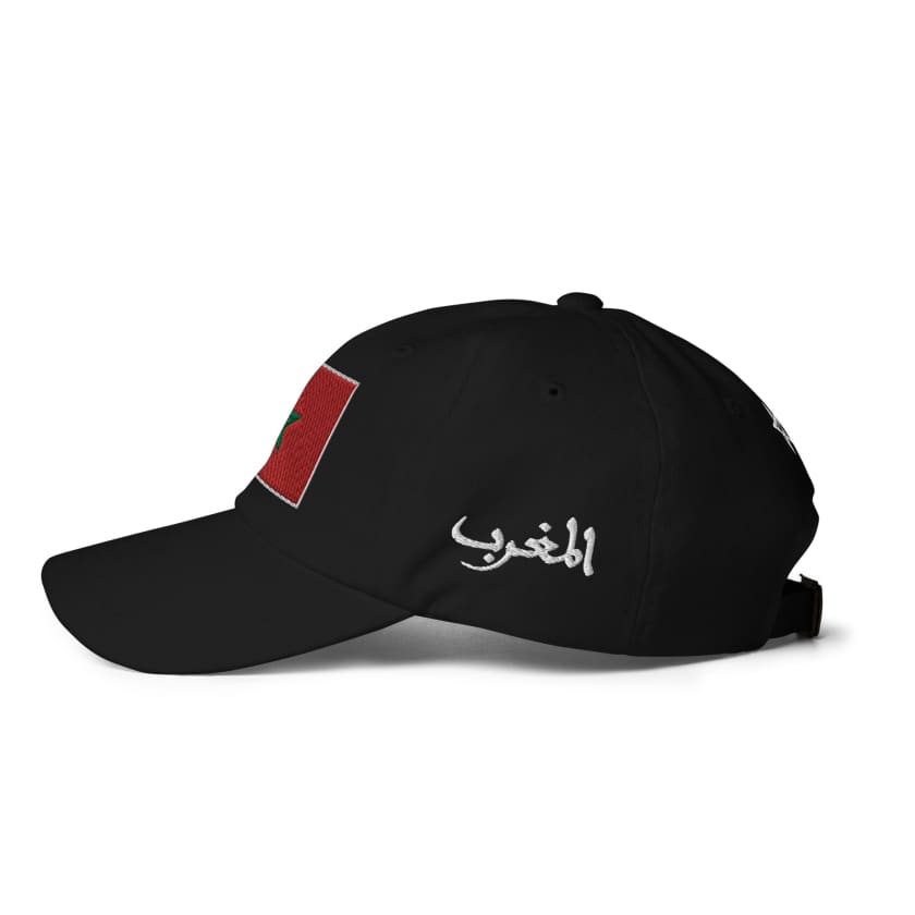 Casquette Drapeau Maroc Rouge MAR