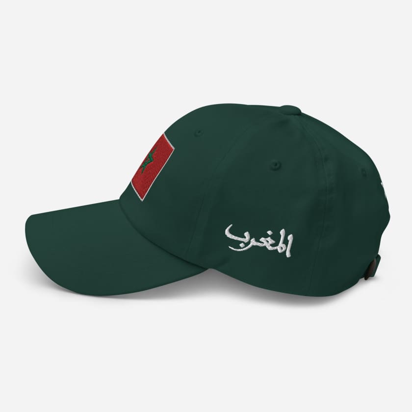 Casquette Drapeau Maroc Rouge MAR
