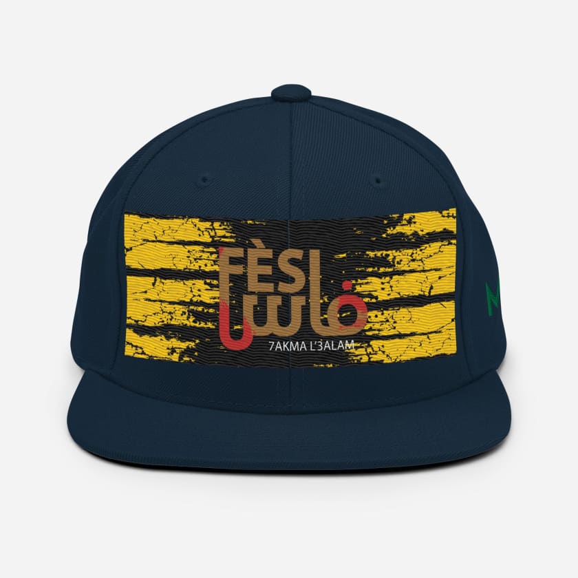 Casquette Fès Hakma l’3alam brodé