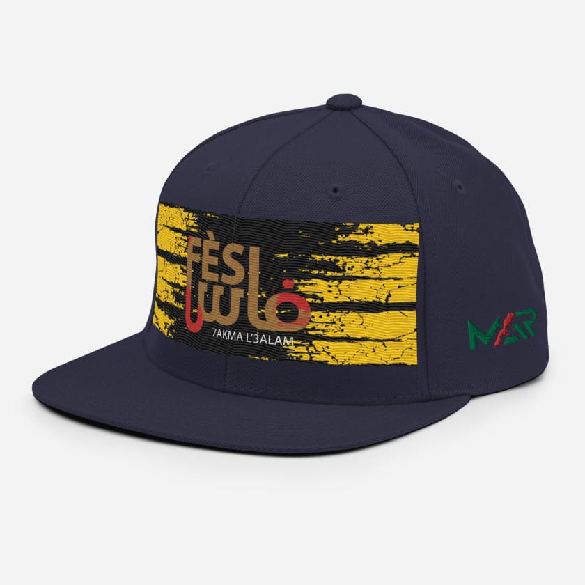 Casquette Fès Hakma l’3alam brodé