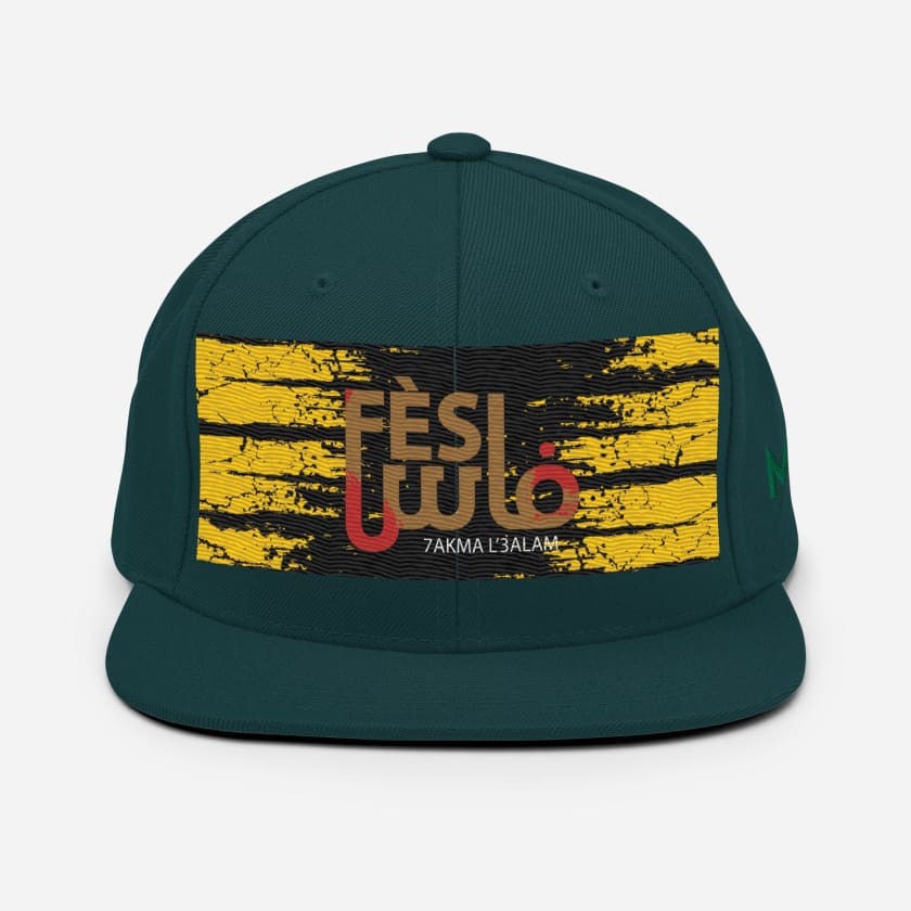 Casquette Fès Hakma l’3alam brodé