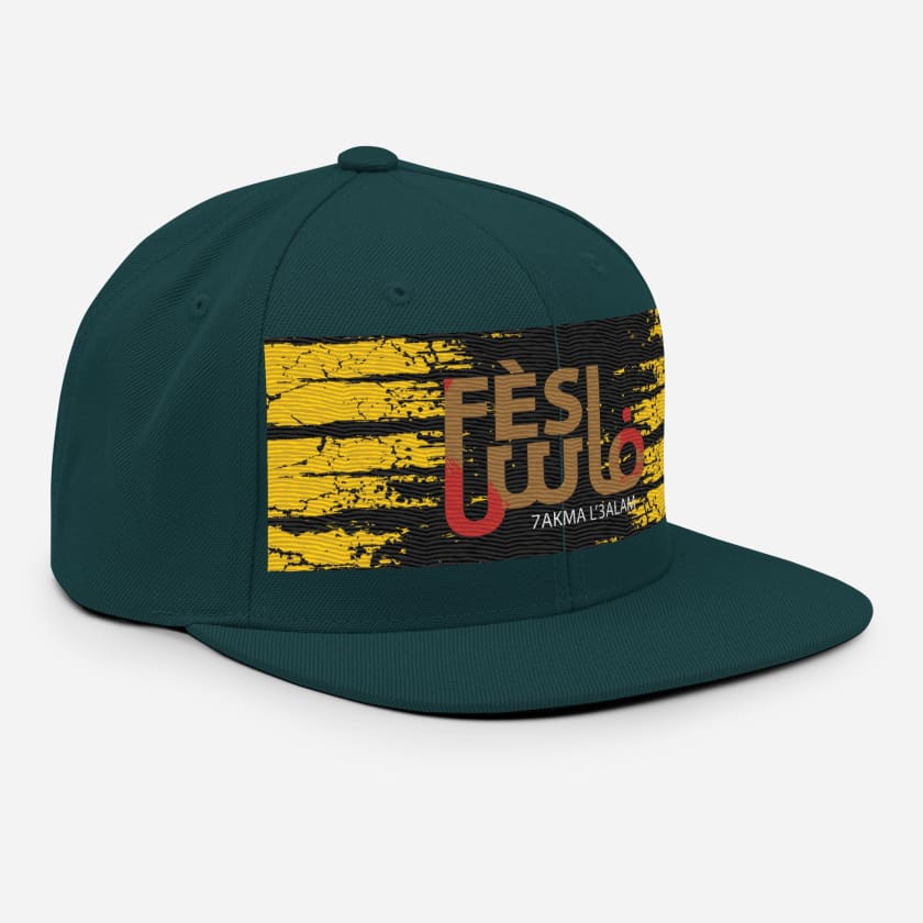 Casquette Fès Hakma l’3alam brodé