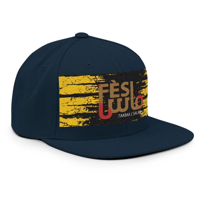 Casquette Fès Hakma l’3alam brodé