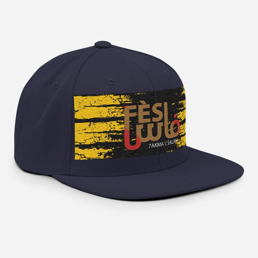 Casquette Fès Hakma l’3alam brodé