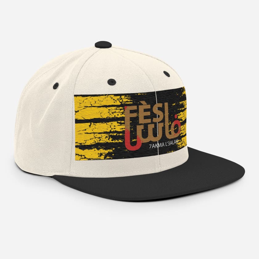 Casquette Fès Hakma l’3alam brodé