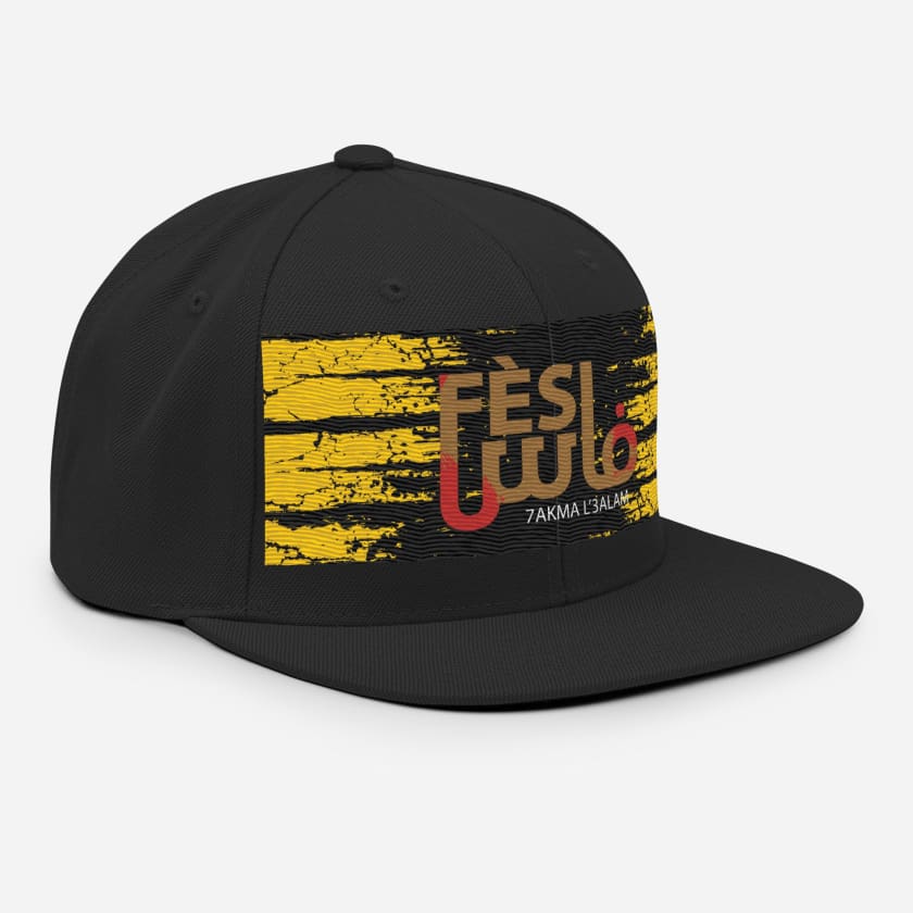 Casquette Fès Hakma l’3alam brodé