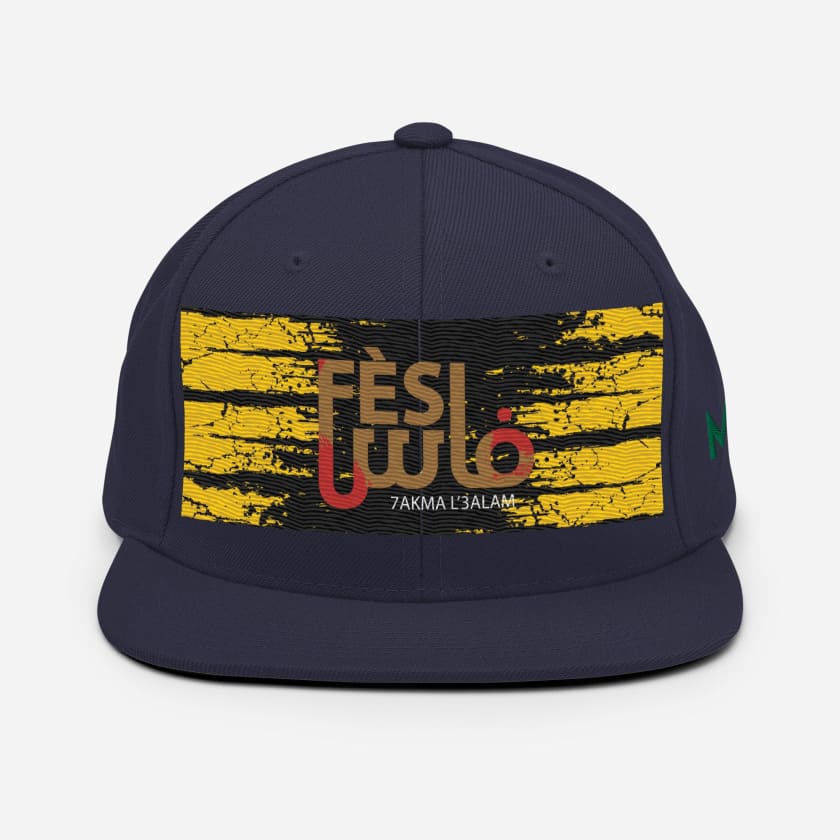 Casquette Fès Hakma l’3alam brodé
