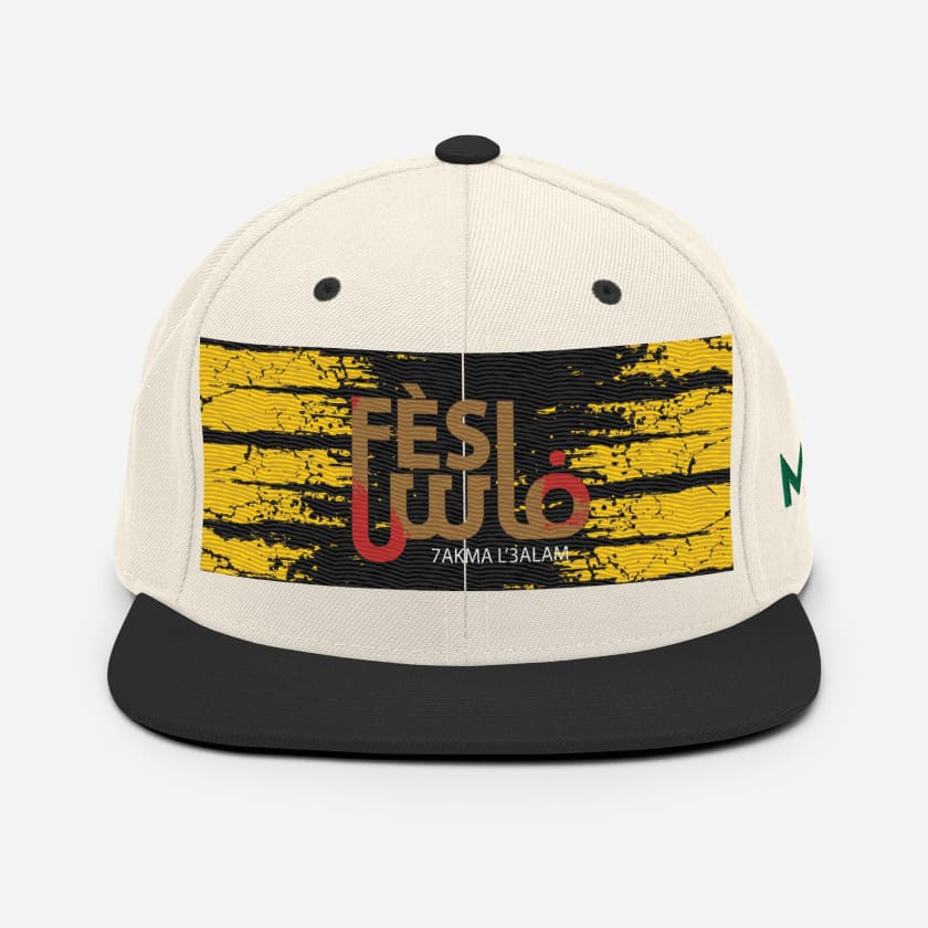 Casquette Fès Hakma l’3alam brodé