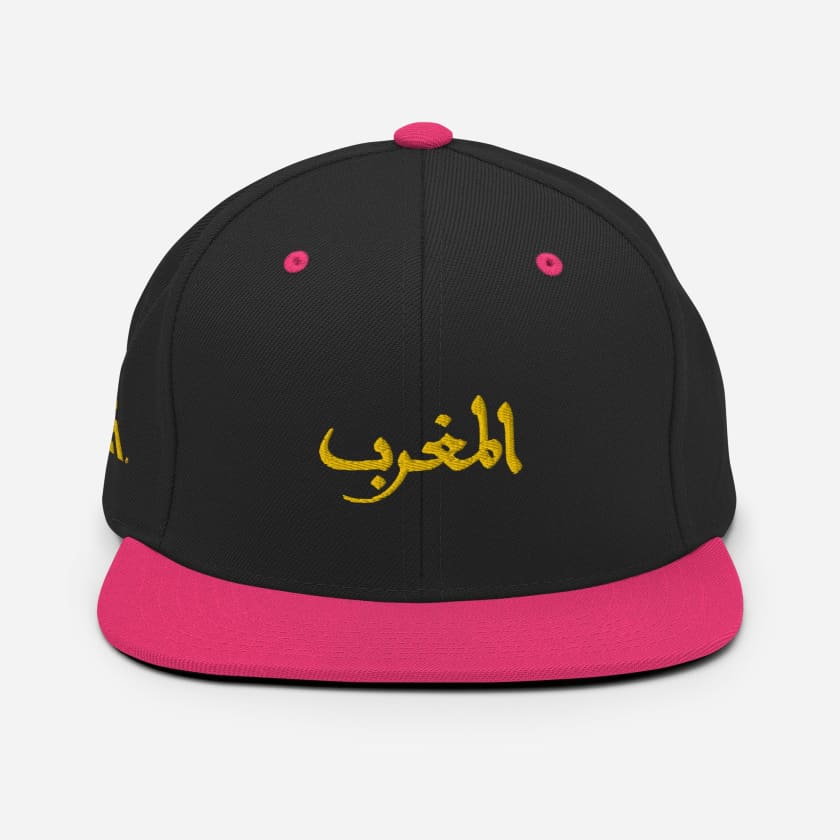 Casquette Maghrib brodé