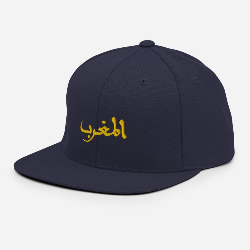 Casquette Maghrib brodé